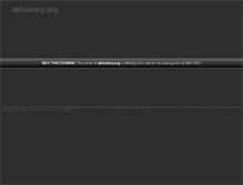 Tablet Screenshot of akhistory.org